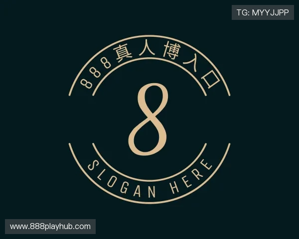 了解888真人博入口